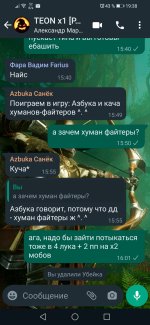 Screenshot_20220920_193816_com.whatsapp.jpg