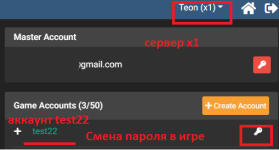 _pass.png