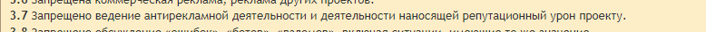 2022-10-07_09-19-26.png