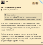 Screenshot_20221208-181506-105.png