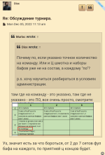 Screenshot_20221208-181859-666.png