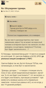 Screenshot_20221208-181427-230.png