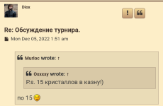 Screenshot_20221208-183210-603.png