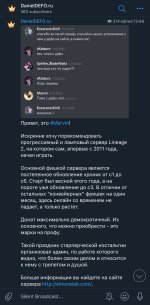 Screen-Shot-2022-12-12-at-16.10.00.jpg
