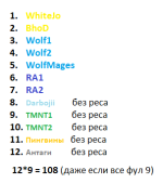 sidge.png