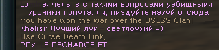снятие вара 2.png
