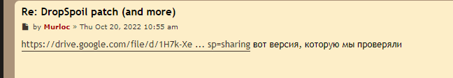 2022-12-30_09-08-03.png