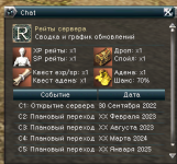 Screenshot_6.png