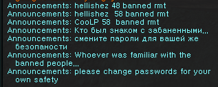 Снимок.PNG