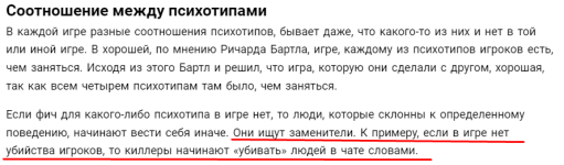 изображение_2023-02-02_150913424.png
