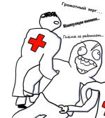 uslss.png