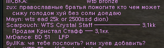 2023-01-17_13-26-30.png