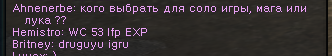 2023-01-18_13-19-19.png