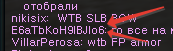 2023-01-29_20-51-47.png