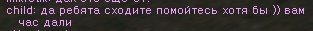 Безымянный.jpg