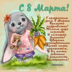 maZ87GWu7p8.jpg