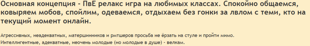 Screenshot_48.png