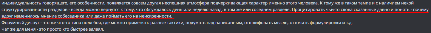 изображение_2023-03-18_203816875.png