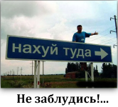 изображение_2023-03-24_202059339.png