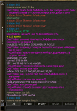 изображение_2023-04-09_150006467.png