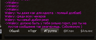 Screenshot_112.png