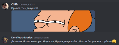 изображение_2023-06-05_204100064.png