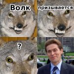 Призывается.jpg