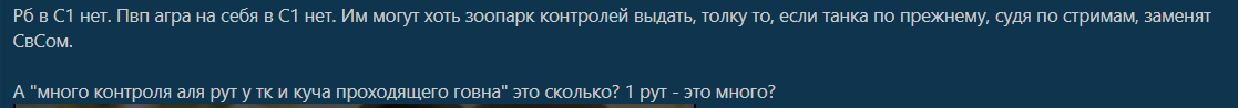 1733224740113.png
