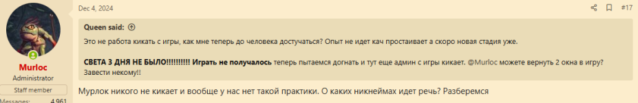1733911803933.png