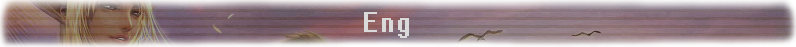 Енг.png