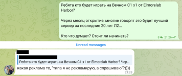 tg2.png