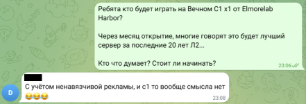tg4.png
