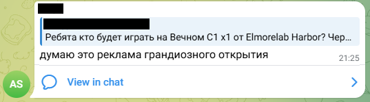 tg5.png