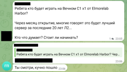 tg6.png