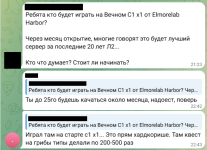 tg7.png