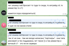 tg10.png