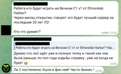 tg13.png