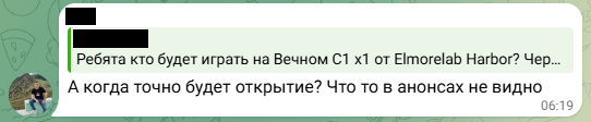 tg14.png
