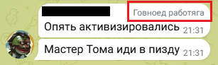 tg15.png