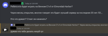 disc1.png