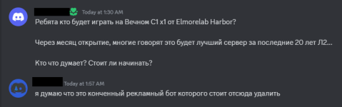 disc4.png