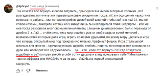ivashk.png