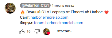 yt2.png