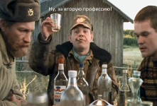 1736326690513.png