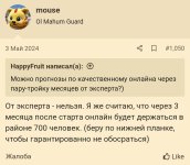 _20250119_134023.JPG