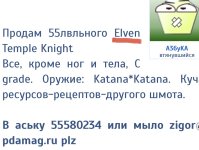 E831A27E-2C43-4D92-B4BF-403B62DA57AE.jpeg