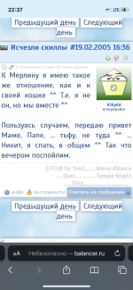 ED2A3862-3A1B-4E62-B8C7-B541832FE0E3.png