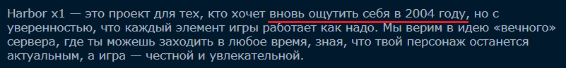 portal3.png