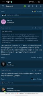 Screenshot_2025-01-22-10-04-37-92_21da60175e70af211acc4f26191b7a77.jpg