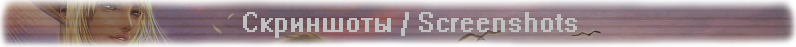 полоска (3).png полоска (3).png